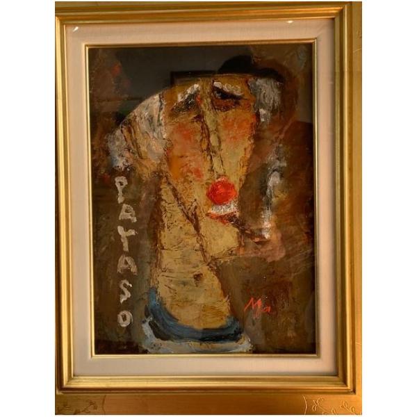 油彩】道化師 松田正良 : ギャラリー菜根 - 通販 - Yahoo!ショッピング