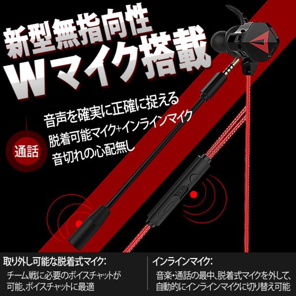 Cdjapan ゲーミングイヤホン イヤホンマイク ヘッドセット スイッチ フォートナイト ボイチャ 任天堂 Nintendo Switch Ps4 Ps5 モンハン 会議 年型 Proxy Shopping Service Yahoo Shopping