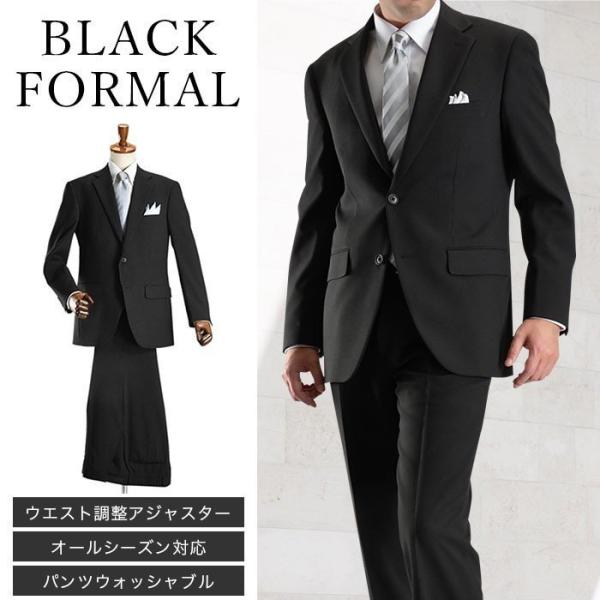 �畞 �����Y �t�H�[�}���X�[�c  �E�G�X�g�A�W���X�^�[�t �u���b�N�X�[�c �r�� 2�{�^�� �������� �Z�����j�[ �I�[���V�[�Y�� �t�ďH�~ ��������