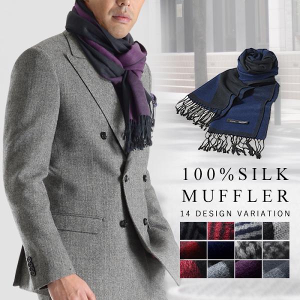 VN }t[ Y H~ t[ tWt JV~A^b` N g  v[g Mtg SILK100% y[֑z