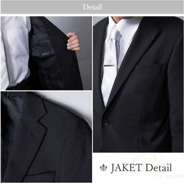 礼服 メンズ フォーマルスーツ 黒 結婚式 冠婚葬祭 男性 喪服 濃黒 安い ブラック 大きいサイズ スーツハンガー付属 R Az46f Suit Story 通販 Yahoo ショッピング