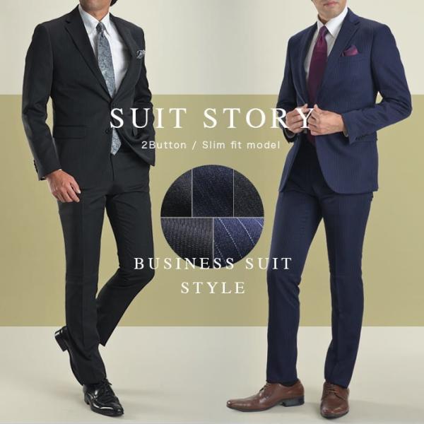 ミニ テーブル 波 瑠 ソニック 男性 スーツ 格安 Keiko Net Jp