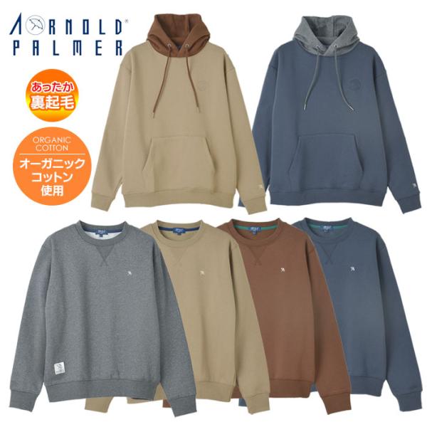 azdeux_sweat04