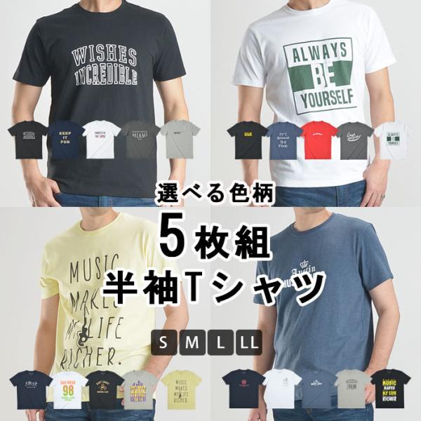 azdeux_tshirt01