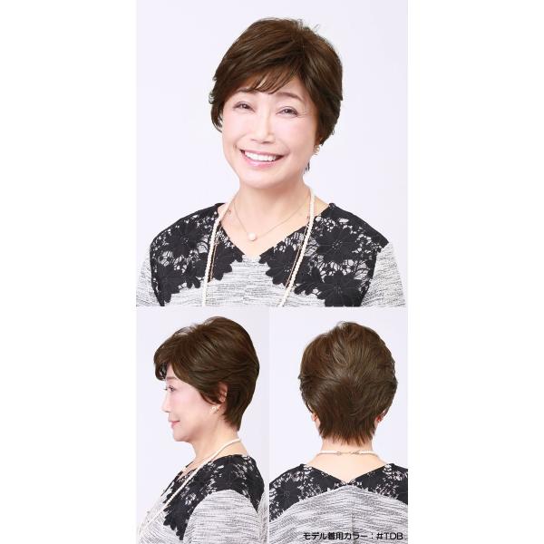 ウィッグ ショート ミセス かつら 女性 レディース 自然 医療用 白髪隠し 薄毛隠し ヘアスタイル スタイリッシュショートba 508 Buyee Buyee Japanese Proxy Service Buy From Japan Bot Online