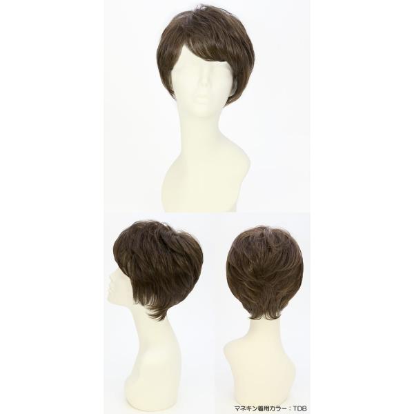 ウィッグ ショート ミセス かつら 女性 レディース 自然 医療用 白髪隠し 薄毛隠し ヘアスタイル スタイリッシュショートba 508 Buyee 日本代购平台 产品购物网站大全 Buyee一站式代购 Bot Online