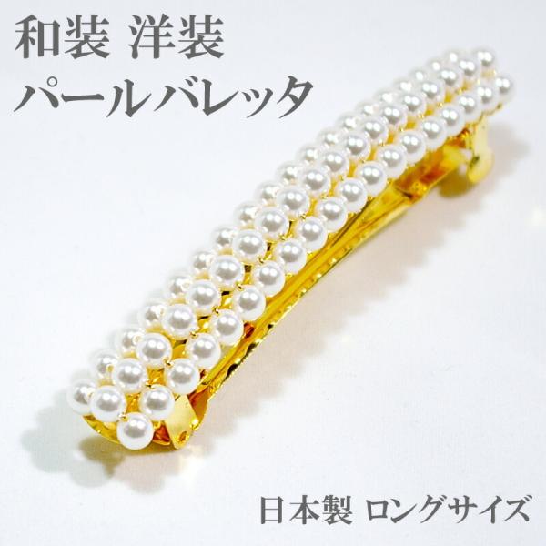 ob^ p[   OTCY a  p[eB[ wAANZT[ F S[h l w Ǝ }}