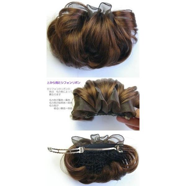 バレッタ付シニヨンウィッグ 和装 着物 つけ毛 付け毛 部分ウィッグ 和装ウィッグ ヘアピース シニョン まとめ髪 飾りシニヨンd Buyee Buyee Japanese Proxy Service Buy From Japan Bot Online