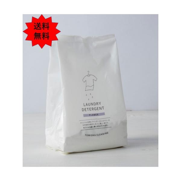 とみおかクリーニング 洗濯洗剤 粉末 詰め替え用 フラワー 800g 計量スプーン付き 衣類用 業務用 部屋干し 漂白 善玉バイオ