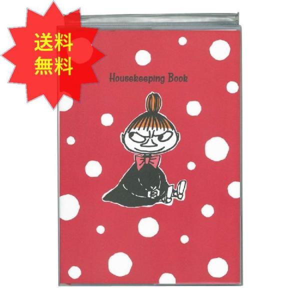 wXeCt  [~ ~C ƌv B5 bh A113-16 t@Xi[|Pbgt g~C 蒠 킢 