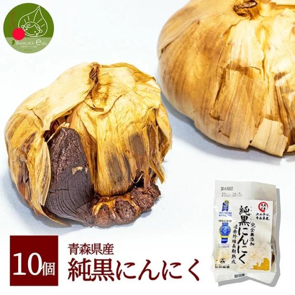 ɂɂ 10XY Y jjN N C N v[g 艮 ԊO n[֕s   Nn Nn