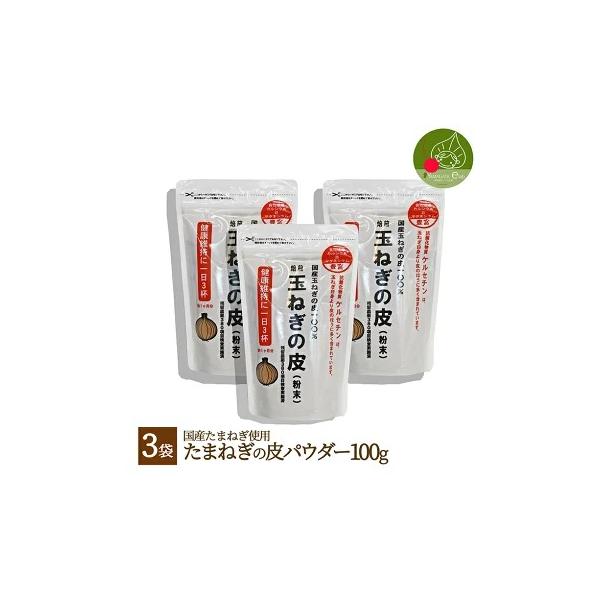 冷蔵・冷凍便の商品について発送元が違う場合は送料が別途かかる場合があります。また、通常商品と冷蔵・冷凍商品の同梱できない場合に送料を加算する場合がございます。