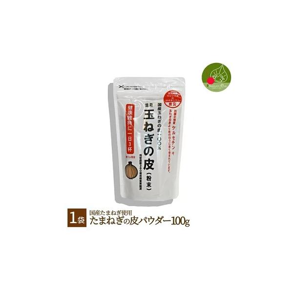 冷蔵・冷凍便の商品について発送元が違う場合は送料が別途かかる場合があります。また、通常商品と冷蔵・冷凍商品の同梱できない場合に送料を加算する場合がございます。