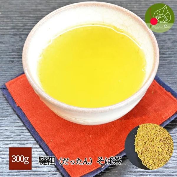 ؂Β Y  300g  c_[ F Y   _b^ 