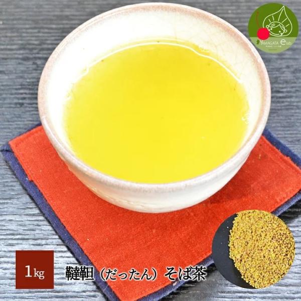 ؂Β Y  1kg (500g×2)   c_[ Y F  _b^  Z