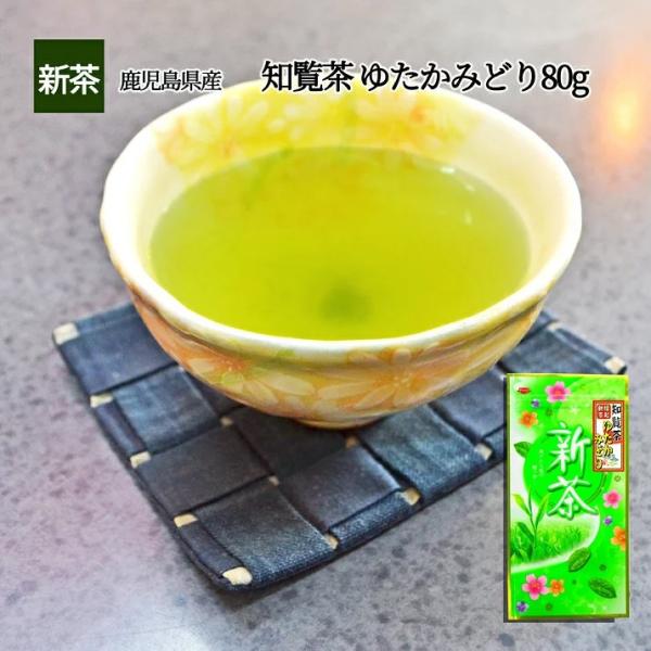 2025N V V Y m 䂽݂ǂ 80g 