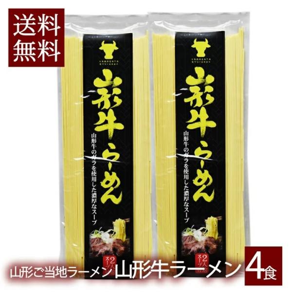 R` R`[  2 4H X[vt CX^g ܖ Mtg R`Y { ݖ yY 񂹁@