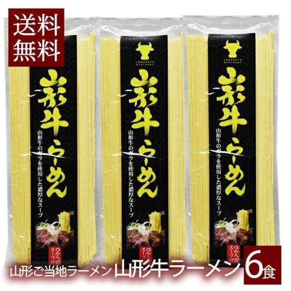 R` R`[  3 6H X[vt CX^g ܖ Mtg R`Y { ݖ yY 񂹁@