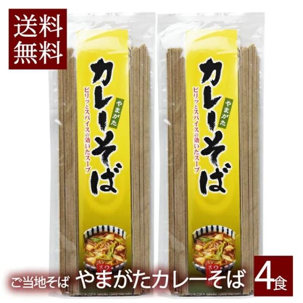 R` J[  2 4H X[vt CX^g ܖ Mtg R`Y { ݖ 񂹁@