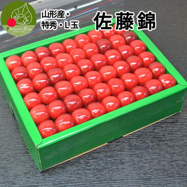 [Release date: June 10, 2026]■納品書および領収書はネット上発行できるようになりました。　注文後当店より届くメールに発行URLを記載しておりますので、ご確認ください。★6月中旬頃〜6月下旬頃発送　旬の味覚予約商品...