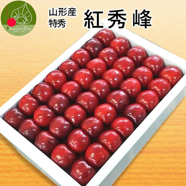 [Release date: June 25, 2026]■納品書および領収書はネット上発行できるようになりました。　注文後当店より届くメールに発行URLを記載しておりますので、ご確認ください。★6月下旬頃発送　旬の味覚予約商品★●商品名　...