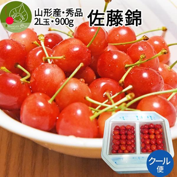 [Release date: June 15, 2026]■納品書および領収書はネット上発行できるようになりました。　注文後当店より届くメールに発行URLを記載しておりますので、ご確認ください。★6月中旬頃〜6月下旬頃発送　旬の味覚予約商品...