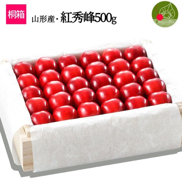 [Release date: June 25, 2026]■納品書および領収書はネット上発行できるようになりました。　注文後当店より届くメールに発行URLを記載しておりますので、ご確認ください。商品詳細情報生産元：山形県山辺産品　種：【特選...