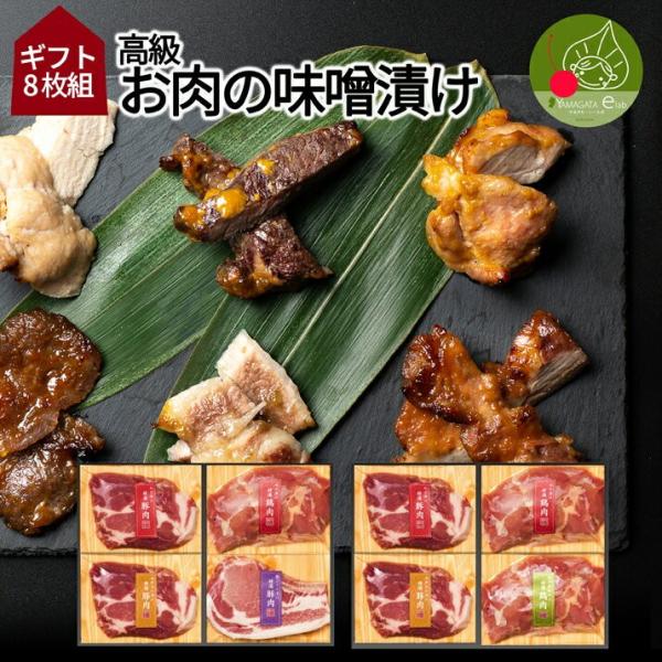  ̖XЂ DZbg 8H Mtg R` ؓ {  XЂ Ђ Ђ MqӞt hV̓