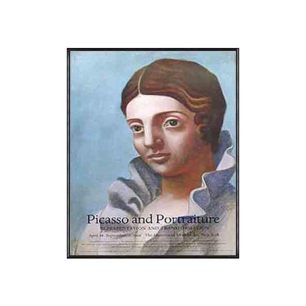 オルガの肖像（パブロ ピカソ） 額装品 アルミ製ハイグレードフレーム