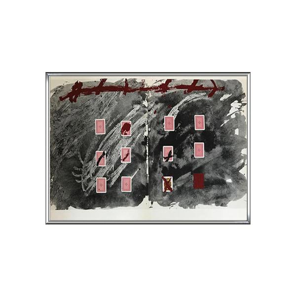 Cartas por la teresa 2 1974（アントニ タピエス） 額装品 アルミ製