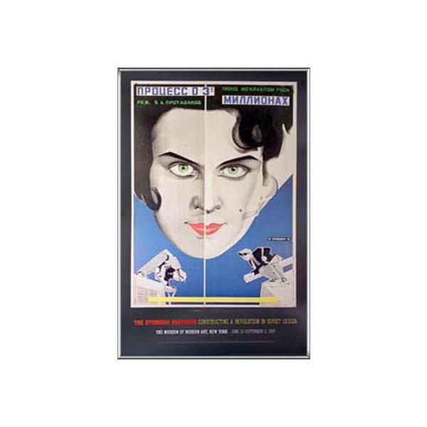 |X^[ A[g The Three Millions CaseiXeo[Oj zi A~nCO[ht[