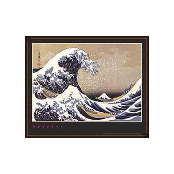 |X^[ A[g xԎO\ZiE_ސ쉫g@COŁizNTCj zi EbhnCO[ht[