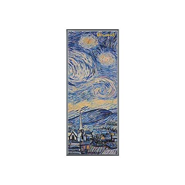 星月夜 (detail)（フィンセント ファン ゴッホ） 額装品 アルミ