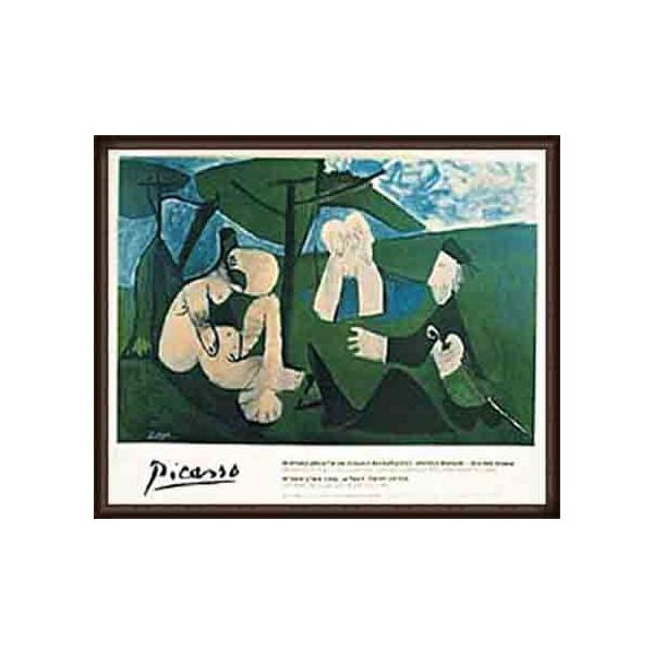 |X^[ A[g Le Dejeuner sur Lfherbeipu sJ\j zi EbhnCO[ht[