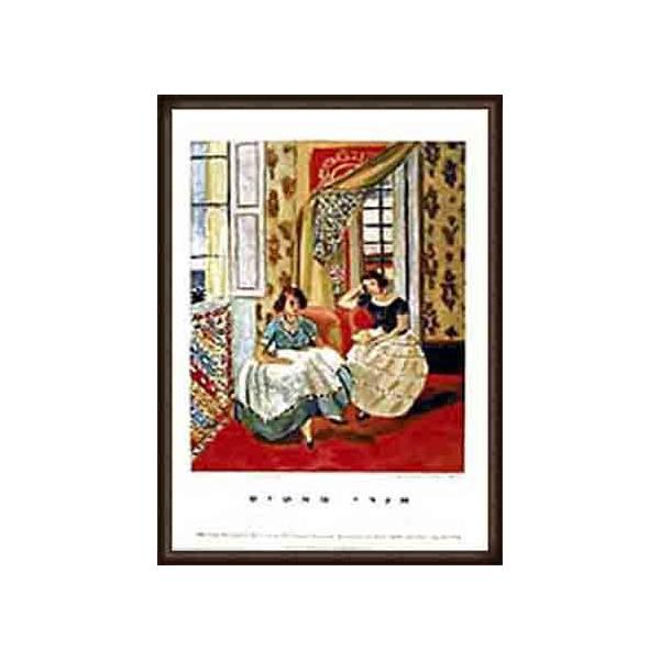 Two Girls in NiceiA }eBXj zi EbhnCO[ht[