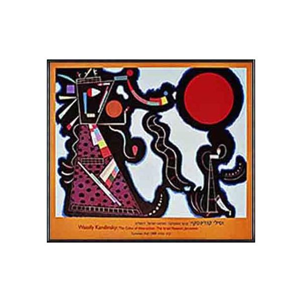 |X^[ A[g Red CircleiV[ JfBXL[j zi A~nCO[ht[