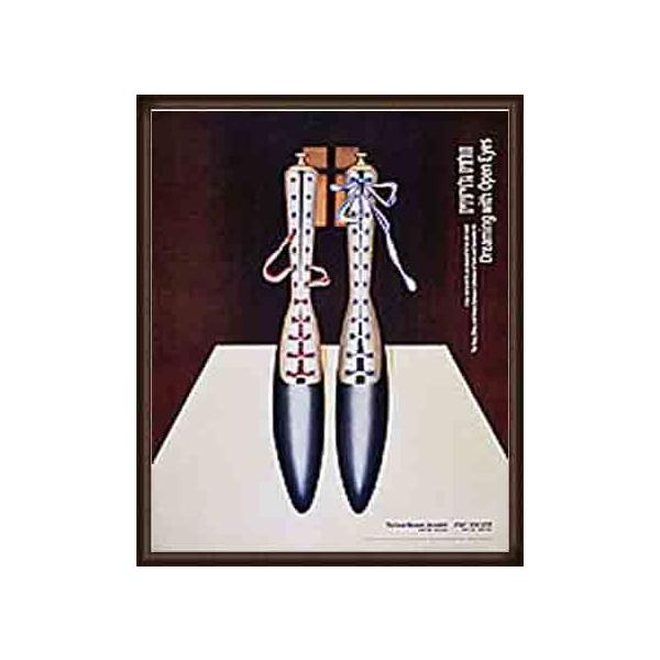 |X^[ A[g The Night BeautiesiRbh NtFbNj zi EbhnCO[ht[