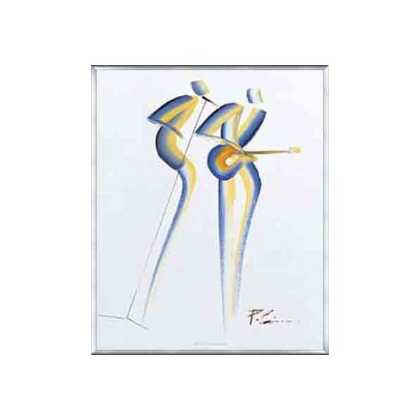 DuoipgbN Vij zi A~x[VbNt[