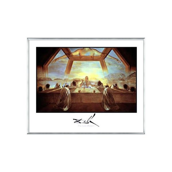 最後の晩餐（サルバドール ダリ） 額装品 アルミ製ベーシックフレーム