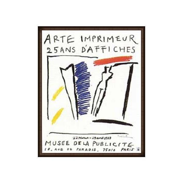|X^[ A[g Musee de la publiciteic ALj zi EbhnCO[ht[