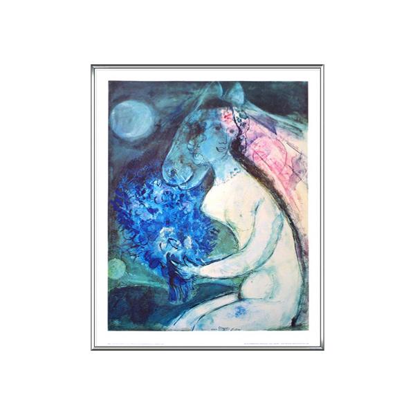 バイ ザ ライト オブ ムーン（マルク シャガール） 額装品 アルミ製