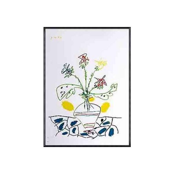 |X^[ A[g ԕr̉ԁipu sJ\j zi A~nCO[ht[