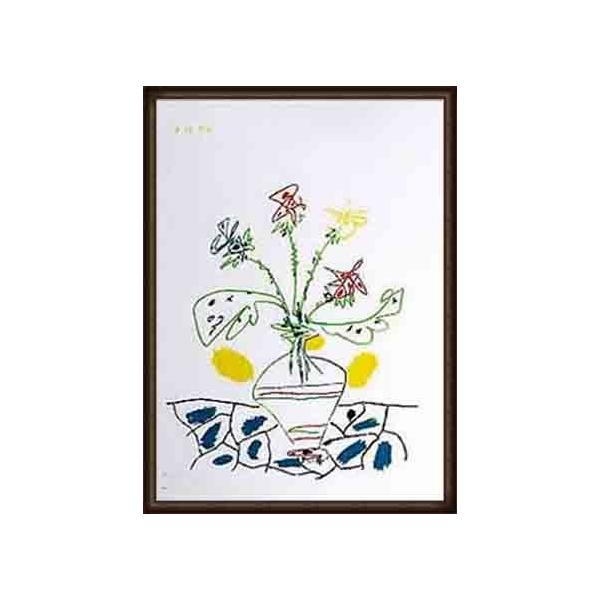 ピカソ アート ポスター ホビーの人気商品 通販 価格比較 価格 Com