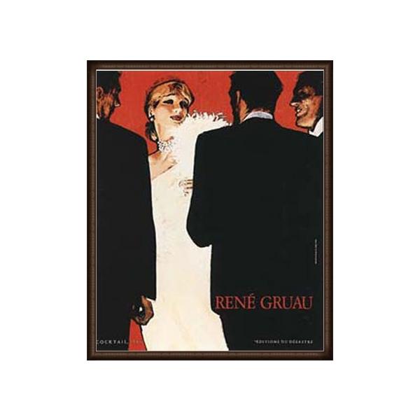 |X^[ A[g Cocktailil OIj zi EbhnCO[ht[