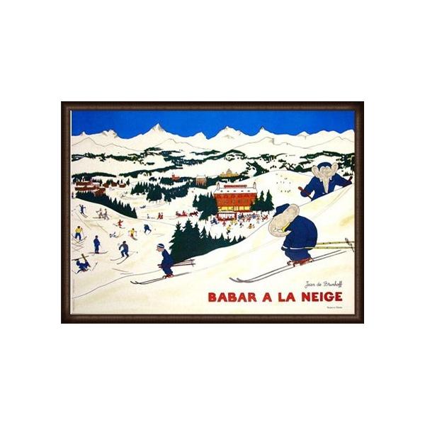 |X^[ A[g Babar A La Neige 1986NiW h umtj zi EbhnCO[ht[