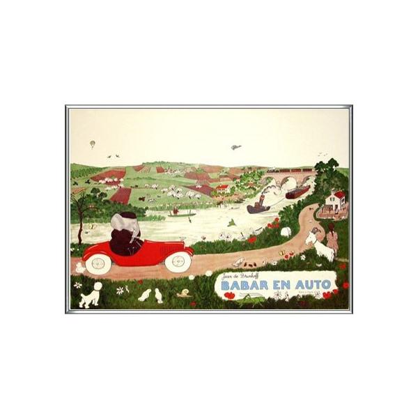 |X^[ A[g Babar en Auto 1986NiW h umtj zi A~nCO[ht[