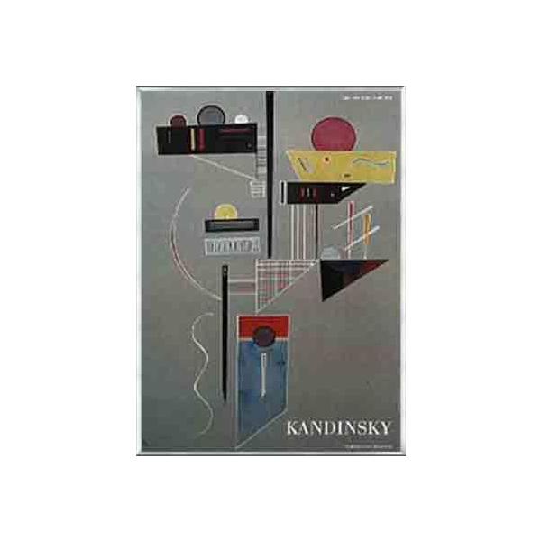 |X^[ A[g Gray on Light GrayiV[ JfBXL[j zi A~x[VbNt[