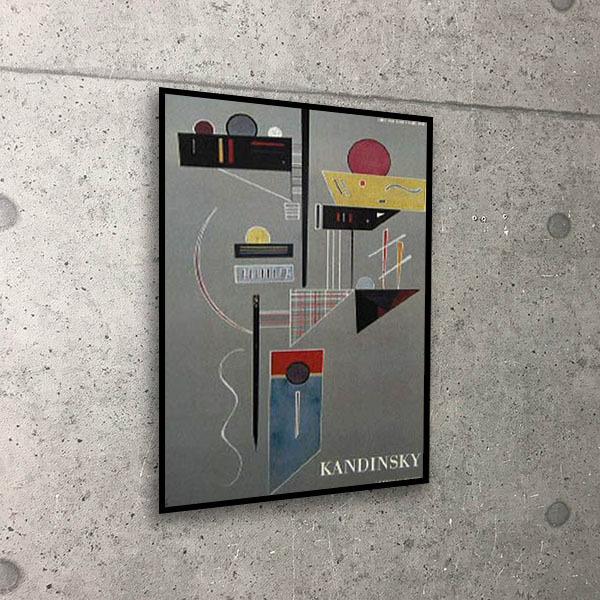 額装済/La forme ワシリーカンディンスキー/ポスター/インテリア/アート 額装済/La forme ワシリーカンディンスキー/ポスター/インテリア/アート