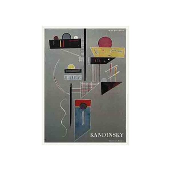 |X^[ A[g Gray on Light GrayiV[ JfBXL[j zi Ebhx[VbNt[