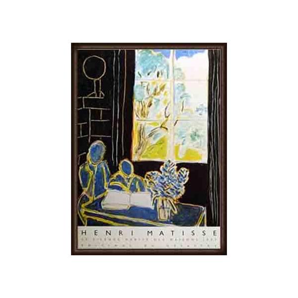 |X^[ A[g Le Silence Habite Des Maisons 1947iA }eBXj zi EbhnCO[ht[